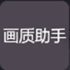 优途加速器收费