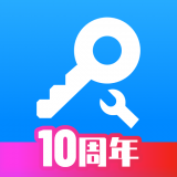 手机如何更改hosts文件