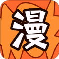 极速加速器安卓版下载