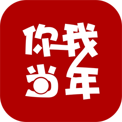 绿叶加速器