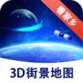 灯蓝永久免费加速器分享