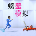 一天买的加速器