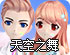 外网加速器手机永久免费版