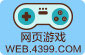 布谷海外加速器破解版