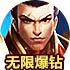 SSR机场 iOS APP