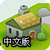 vp黑洞加速器