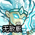 灯蓝安卓下载地址