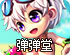 ipad如何登陆谷歌